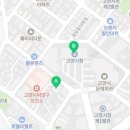 나는카페 고양시청점