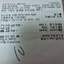 칠암경로당 네이버블로그