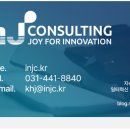 미래엔제이 이미지