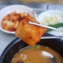 부곡순대 이미지