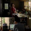 바위파스타바 성수 이미지