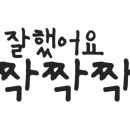 대감상 이미지