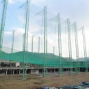 북면골프연습장 이미지