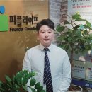라이프잡다