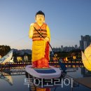 가람 - 공주시 번영2로 17 | 가람