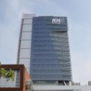 (사)한국선급 부산사옥 이미지