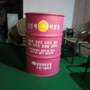 애미헤어숍