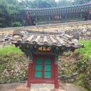 운람사 - 1705 | 운람사