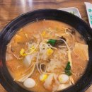 라공방 강남1호 본점