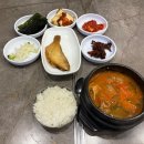 성문식당 이미지