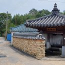 동천여관