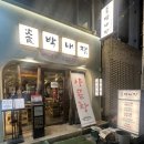 박내장2 이미지