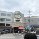 구포추어탕 | [음식] 부산 깡통시장 맛집 구포집 후기｜회덮밥 시켰는데 추어탕까지 나옴