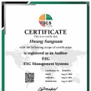 행정사법인 태율 이미지