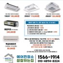 목하시스템 이미지