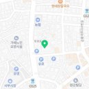 구라미주유소 네이버블로그