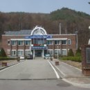 횡성군강림보건지소 이미지