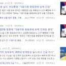 신풍열쇠 이미지