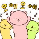 착한공방 이미지