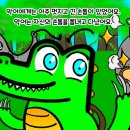 손톱그림
