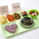 (주)착하게푸드
