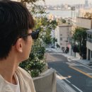글라스미렌즈미당산점 | 7월 22일 이통 3사 상륙하는 ‘메타 AI 글래스’, 성능부터 논란의 기능까지 싹 정리해 드려요