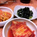 서린일식 Daum카페