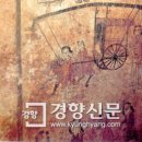 호화가축수정 | [이기환의 흔적의 역사]고구려 때 ‘노는 여자들’이 참 많았다는데… - 경향