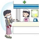 천상인테리어 - 화성시 만년로 729 | 천상인테리어