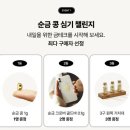 골드크로버 이미지
