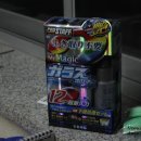 엔젤세차장 이미지