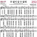 (주)다**수 이미지
