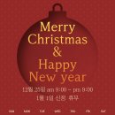 JNB아카데미 이미지