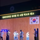 강화중학교 이미지