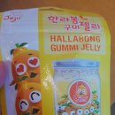 짱짱 동전노래연습장 이미지