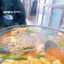 홍천메기매운탕 이미지