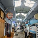 해운대 우미사케횟집 오마카세 내돈내산 후기 !
