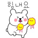 은민홍 네이버블로그