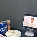 가보자소주방 - 경주시 | 가보자소주방