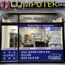 형제이앤씨 이미지
