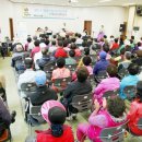 진해종합사회복지관 이미지