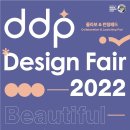 디자인스튜디오맺음 이미지