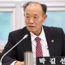 박길선 이미지