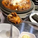 신화쭈꾸미 이미지