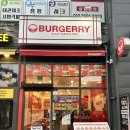 해솔중학교 맞은편 이미지