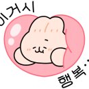 대가참치&초밥,활어회 이미지