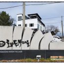 강릉고 입구(버스정류장) 이미지