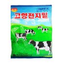 (주)고려인삼공사 이미지