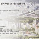 광명종합정비 이미지