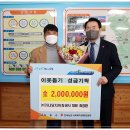 가나묘지이장공사 - 시흥시 하중로 98-1 | 가나묘지이장공사
